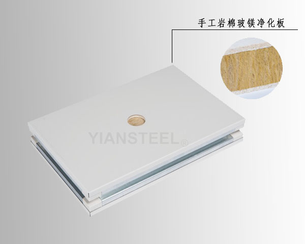 防靜電手工凈化板的接縫處理方法
